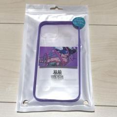 ジョジョの奇妙な冒険 スマホケース iPhone12 空条徐倫 新品未使用