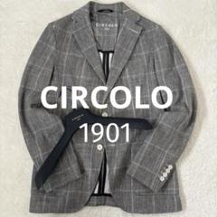 美品 CIRCOLO1901 グレンチェック コットンジャージー 2B 48 CIRCOLO 1901 【50%OFFクーポン】チルコロ ジャージージャケット