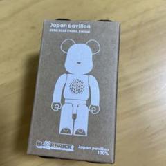 2025年最新】BE@RBRICK 日本館の人気アイテム - メルカリ
