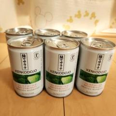 緑でサラナ 30缶未開封 緑でサラナ 160g×30本入 (特定保健用食品) - サンスター 送料