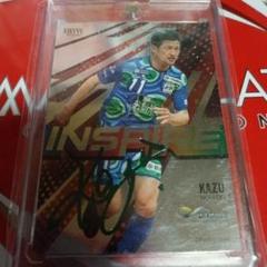 新品未使用]三浦知良選手 オリジナル置き時計(特別限定品