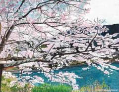 水彩画　ジクレー版画「日向神ダムの桜」（八女市） m62721199310_1.jpg?1718959170