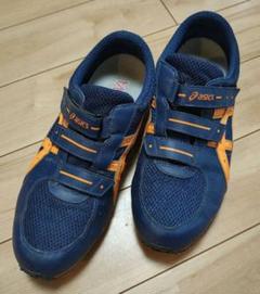 ASICS アシックス 消防操法専用シューズ　27センチ