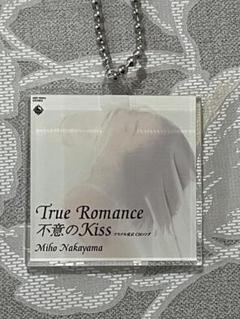 中山美穂 アクリルキーホルダー　True Romance