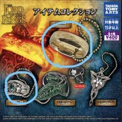 2025年最新】バラヒアの指輪の人気アイテム - メルカリ