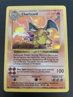 初期シャドーレス リザードン Charizard ホロ【ポケモンカード】 世界に3枚しか存在しない初期版リザードンがオークションに降臨
