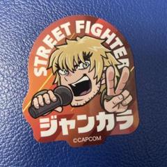 CAPCOM ピンバッジ 男性キャラクター スマホアプリと連動する「ARピンバッジ」が登場、スト2のキャラ