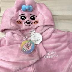 おぱんちゅうさぎ　なりきりZIGパーカー おぱんちゅうさぎ なりきり ジップアップ ボアパーカー 耳付き
