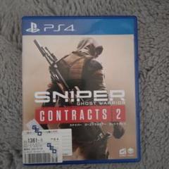 Sniper Ghost Warrior Contracts 2 PS4