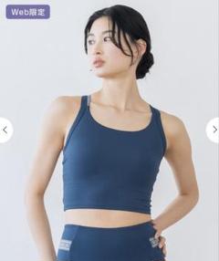【タグ付き新品】SUKALA♡ブラトップ トップス/ブラトップLAVA公式オンラインストアLapre｜LAVA公式