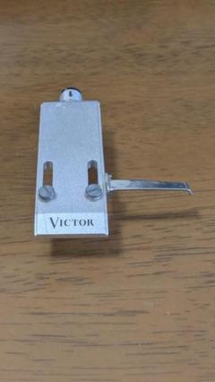 未使用 Victor ヘッドシェル XD 3個セット #2 2025年最新】victor ヘッドシェルの人気アイテム - メルカリ