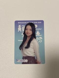 乃木坂46 小津玲奈 c賞 個別クリアカード 購入特典 2025