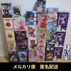 無料発送 20点】プライズフィギュアまとめ売り - メルカリ その他