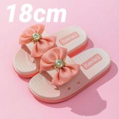 キッズサンダル 18cm ピンク リボン CHUNFU 女の子 夏 おしゃれ