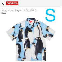Supreme Penguins Rayon S/S Shirt Blue S