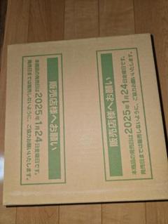 【カートン新品未開封】バトルパートナーズ　　12BOX 楽天市場】【完全未開封シュリンク付き】【1カートン12BOX