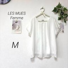 8851-1 LES MUES Femme シフォンフリルブラウス 無地 M