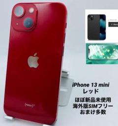 2025年最新】iphone 13 mini 128gb レッドの人気アイテム - メルカリ