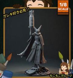 クルシマ ソウルキャリバー ソフィーティア ガレージキット 1/8 Amazon.co.jp: クルシマ ソウルキャリバー ソフィーティア