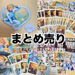 2025年最新】誓約アクスタ なずなの人気アイテム - メルカリ