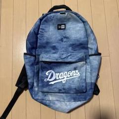 中日ドラゴンズ リュック ニューエラ　newera DRAGONS 2025年最新】ドラゴンズ ニューエラ リュックの人気アイテム