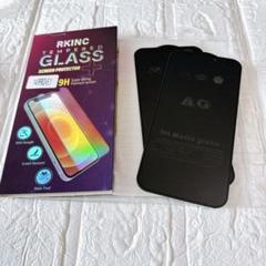 ❤️iPhone14Pro ガラスフィルム ②枚 黒縁