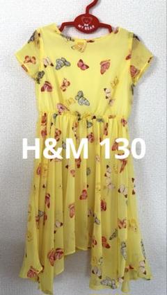 H&M 蝶々　プリント　シフォン　半袖ワンピース130cm