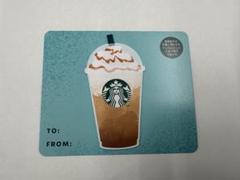 スターバックス　カード　コーヒープレス　PIN未削 スタバカード PIN未削り - メルカリ