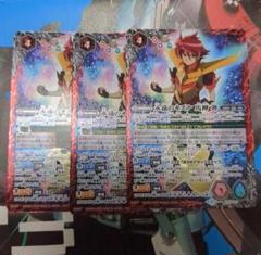 永遠のキズナ　馬神 弾　プレバン版　3枚セット 2025年最新】馬神弾 永遠のキズナの人気アイテム - メルカリ