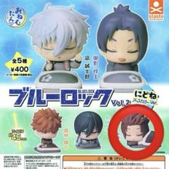 ブルーロック　おねむたん2　糸師 冴 糸師冴】 おねむたん ブルーロックvol.2【在庫品】 : F&S - 通販
