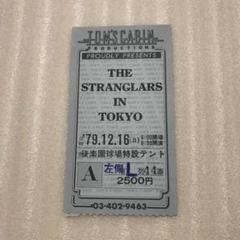 トムス・キャビン チケット 半券