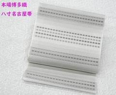 2025年最新】協和織物の人気アイテム - メルカリ