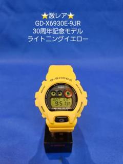 2025年最新】gd-x6930の人気アイテム - メルカリ