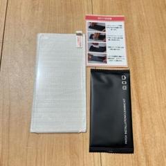 Sense 4 plusandroid保護フィルム