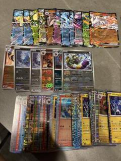 ポケモンカード　ブラックボルト　ホワイトフレア　早い者勝ち