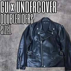 UNDERCOVER - UNDERCOVER×COMME des GARCONS新品レザー