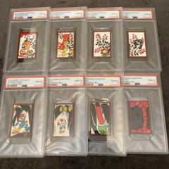 PSA10 マリオ花札 4月 10月 8連番セット mario hanafuda PSA10 マリオ花札 4月 10月 8連番セット mario hanafuda