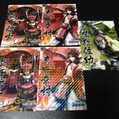 2025年最新】KOFU×戦国BASARAの人気アイテム - メルカリ