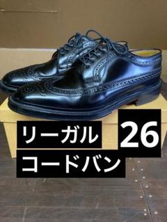 2025年最新】リーガルregalコードバンの人気アイテム - メルカリ