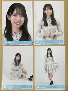 日向坂46 君はハニーデュー　秘蔵　直筆　生写真　金村美玖 金村美玖 日向坂46 君はハニーデュー 生写真 コンプ 封入 4種