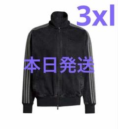 adidas Originals 【お一人様1点限り】アディダス アディカラー