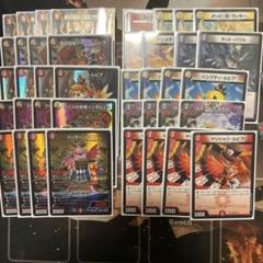 デイガファイアーバード　デッキ　組み替えパーツ付 デイガファイアーバード デッキ 組み替えパーツ付 - メルカリ