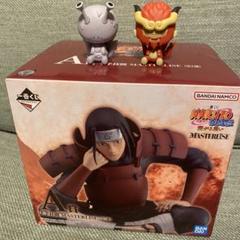 一番くじ NARUTO ナルト 尾獣ちょこのっこ コンプリート セット