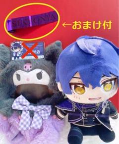 シクフォニ いるま 3点セット ぬい 着ぐるみ ネームプレート シクフォニ いるま 2点セット ぬい 着ぐるみ おまけ付 - メルカリ