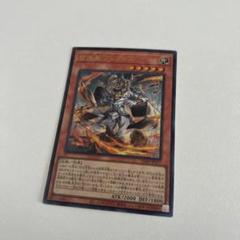 【簡易梱包】【まとめ買い2点目以降200円引き】Vジャンプ9月熒焅聖アレクゥス