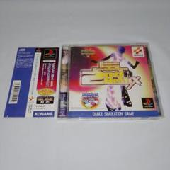 PS ダンスダンスレボリューション セカンドリミックス 帯付き!