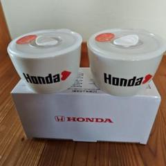 2025年最新】ホンダノベルティグッズの人気アイテム - メルカリ