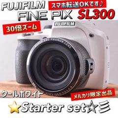 2025年最新】Finepix SL300の人気アイテム - メルカリ