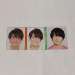 HiHiJets 橋本涼 Myojo デタカ