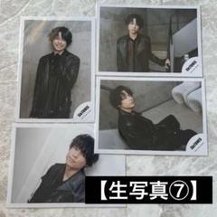 SixTONES オフショ　生写真　1,030枚 Amazon.co.jp: Six TONES 公式 生 写真（松村北斗）ST00913